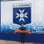 Auxerre | Enzo Quenson